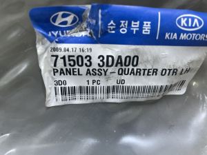 71503 3DB00  - 71503 3DA00 HYUNDAİ SONATA SOL ARKA ÇAMURLUK 03-05 ORJİNAL