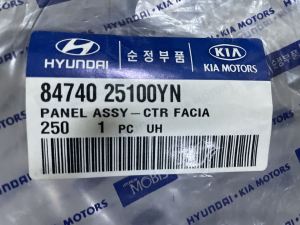 84740 25100 HYUNDAİ ACCENT TEYP KLİMA KALORİFER PANELİ ÇERÇEVESİ