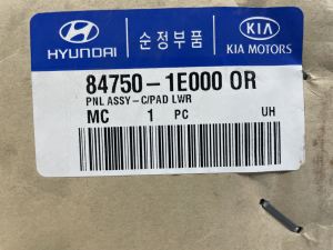 84750 1E000 HYUNDAİ ERA DİREKSİYON ALT BAKALİTİ ORJİNAL MOBİS