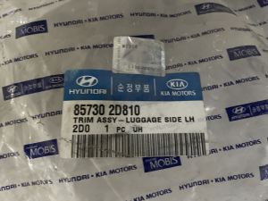 85730 2D810 HYUNDAİ ELANTRA SOL BAGAJ İÇ HALISI KAPLAMASI 