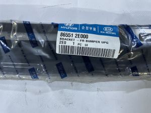 86551 2E000 HYUNDAİ TUSCON ÖN TAMPON ÜST DEMİRİ 05-10 ARASI ORJİNAL