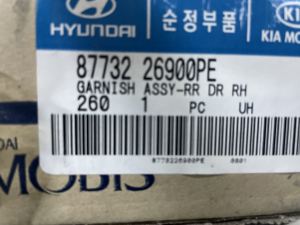 87732 26900 HYUNDAİ SANTA FE SAĞ ARKA KAPI BANDI ÇITASI PAKOSU