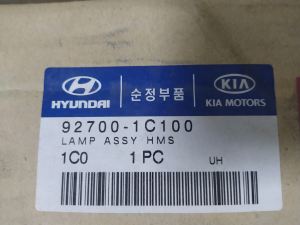 92700-1C100 HYUNDAİ GETZ 3.STOP LAMBASI ORJİNAL