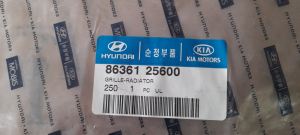 HYUNDAI ACCENT 2005-2006 RADYATÖR PANJURU ORİJİNAL 86361-25600