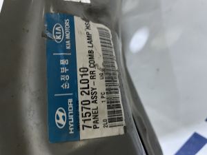 HYUNDAİ  STOP YUVA SACI İ30 07-11 SOL | 71570-2L010